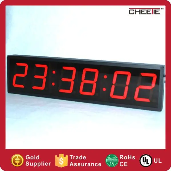 real time clock with milliseconds