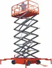 12m competitive edge scissor hydraulic movable lift platform