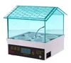 2019 HHD day old chick egg hatchery machine price in india automatic egg incubator EW9-4