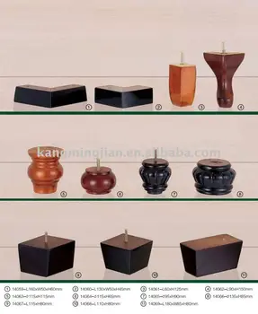 Saqure Wooden Sofa Legs Wood Square Leg For Box Product On Alibaba Saqure Wooden Sofa Legs Wood Square Leg For Box Product On Alibaba