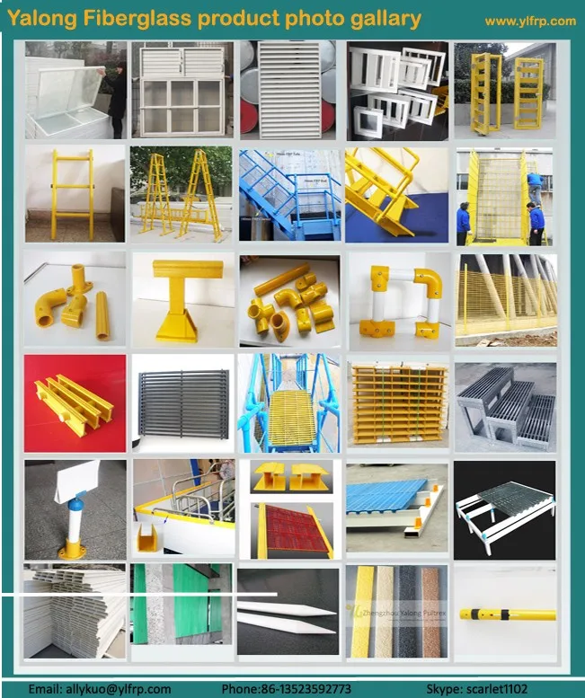 fiberglass product photo gallary 