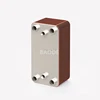 BL26 Equal to CB27 brazed heat exchanger for water to water