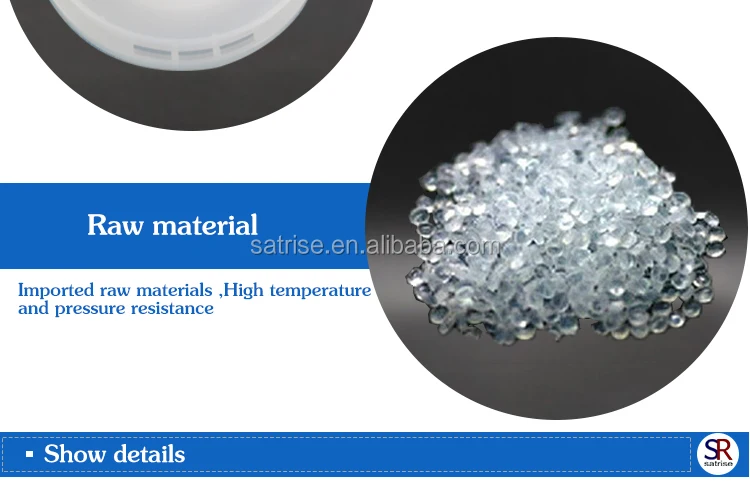 16cm Height fungus growing polypropylene mushroom plastic bottle for sale