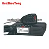 High performance digital/analog/analog-digital modes compatible VHF UHF dual band mobile car radio and truck transceiver