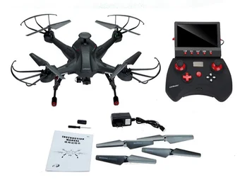 skyhunter drone
