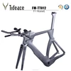 FM-TT012 Carbon fiber road racing bicycle frames Time trial TT frames