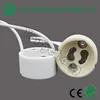 Edison gu10 mini light sockets for gu 10 bulbs