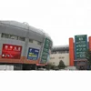 Yiwu jewelry agent yiwu imitation jewelry agent