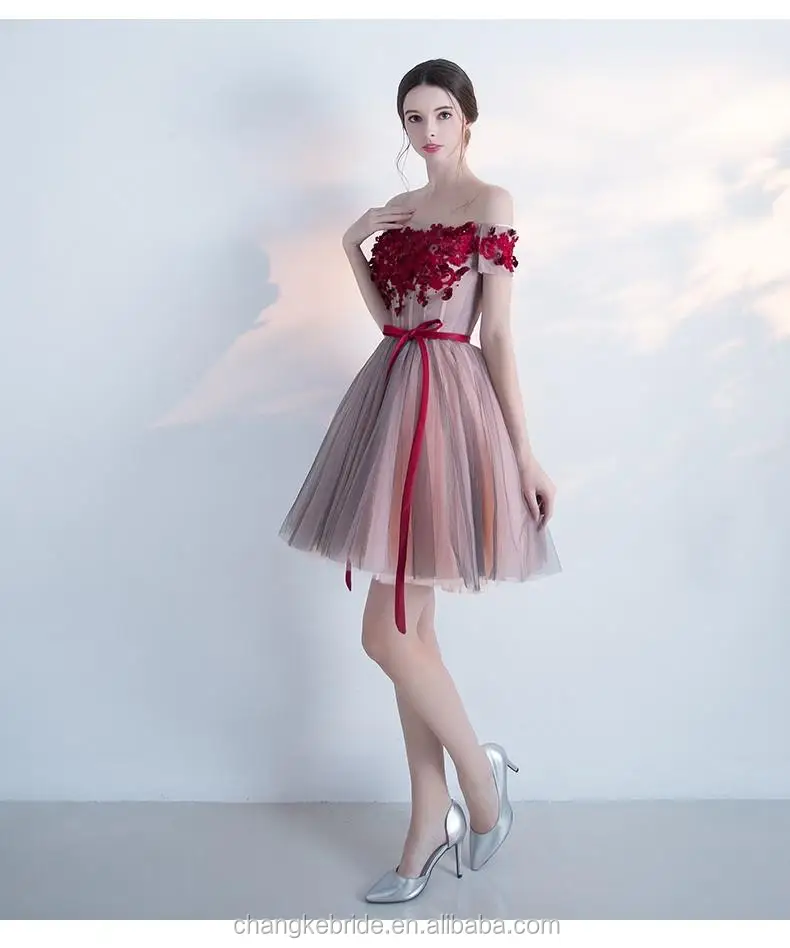 short ball frock
