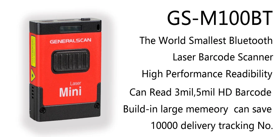 Gs m 1. Сканер m3. General scan Mini. Сканер GS cbr3201.