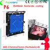 3d led tv rental led screen Hong kong , screen led moduli p2.5 p5 p6 , p3.9 p4.8 stage video led screen