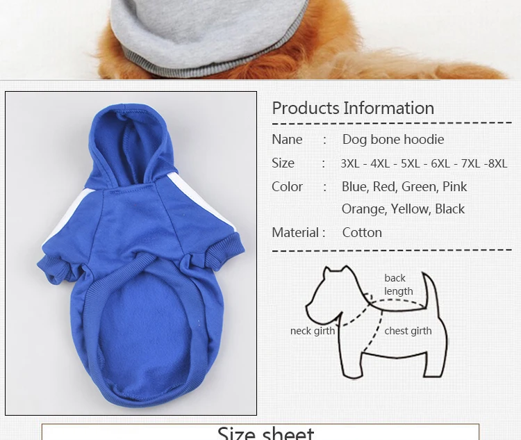 Hot Selling Simply Large Breed Blank Dog Clothes For Big Dog