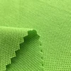new design plain dyed 100% polyester tulle fabric for home textile and garment