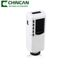 NR20XE Large aperture 20mm beef meat colorimeter color analysis instrument with software