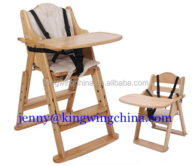 wooden baby feeding chair
