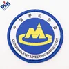 Custom Professional Clothing Association of badge and Round Label