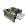 MY-300 Solid Ink Coder (date, batch number printing machine)