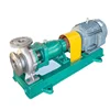 IH Type Chemical Stainless steel Centrifugal Pump
