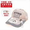 Unisex Fan Sunhats Cooling USB Charge Fishing Sunshade Caps with Letters Ins Hot Novel Summer Hats