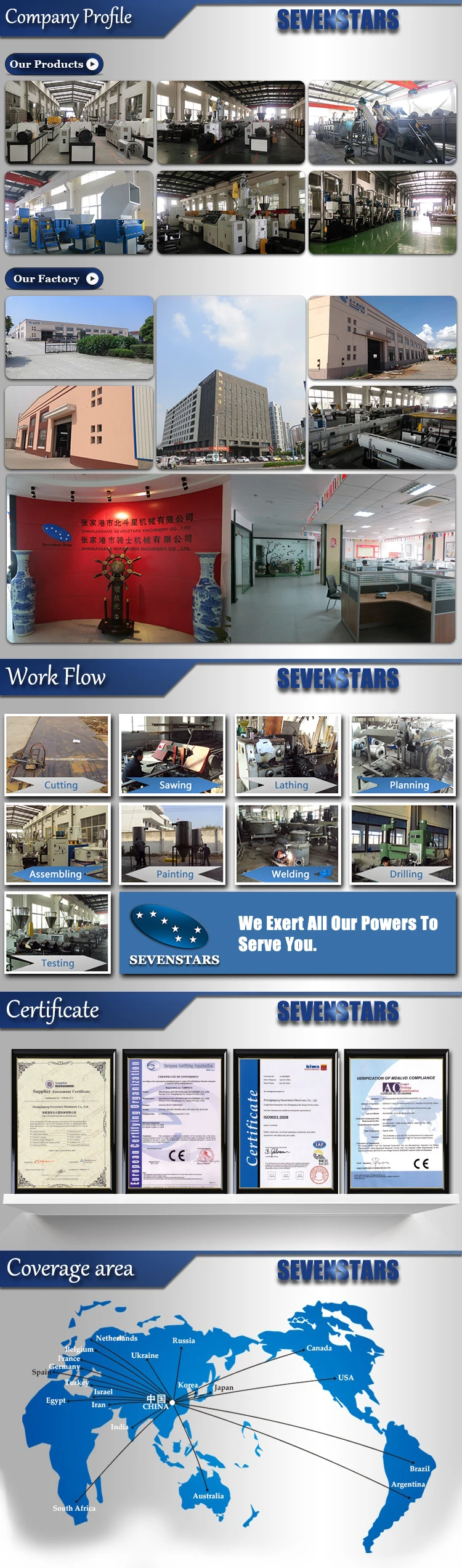 pet bottle crusher machine.jpg