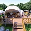 High Standard Frame Structure Dome Canopy Tent