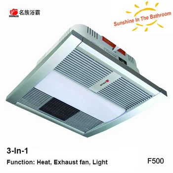 Ceiling Mounted Low Noise Electric Bathroom Fan Heater With 11w