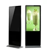 32 INCH New style floor standing vertical LCD screen android digital signage
