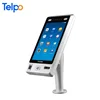 Telpo Wireless Android IP54 Camera Face Recognition Ticket Gate Entrance Guard