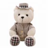 2019 soft plush check suit teddy bear from China