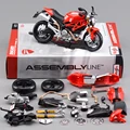DMH 696 Motorcycle Model Building Kits 1 12 Assembly Toy Kids Gift Mini Moto Diy Diecast