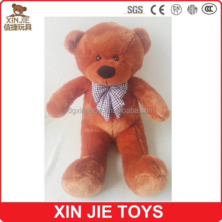 1 meter teddy bear