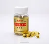 Private Label dietary supplement Health Food best seller products ganoderma lucidum spore oil softgel