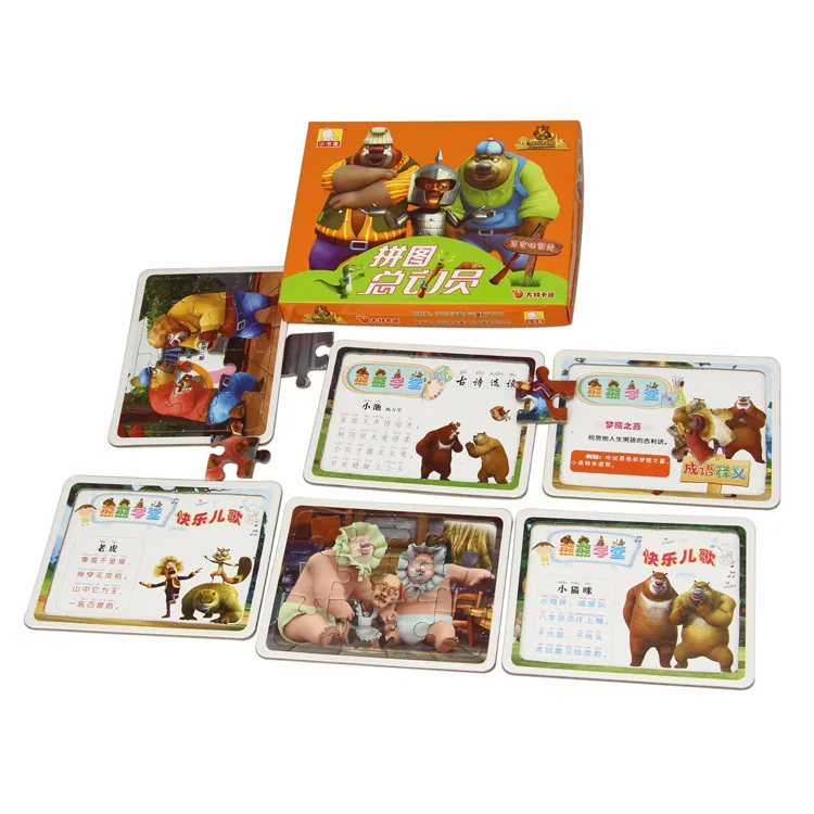 Bulk Paper Kids Learning Flash Cards Children Books Printing Buy