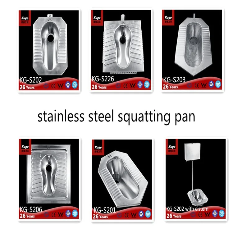 squatting pan_.jpg