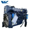 High quality WP12C550-21 Weichai marine diesel engine