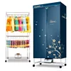 Multifunctional Fabric Cloth Electric Mobile Clothes Air Dryer