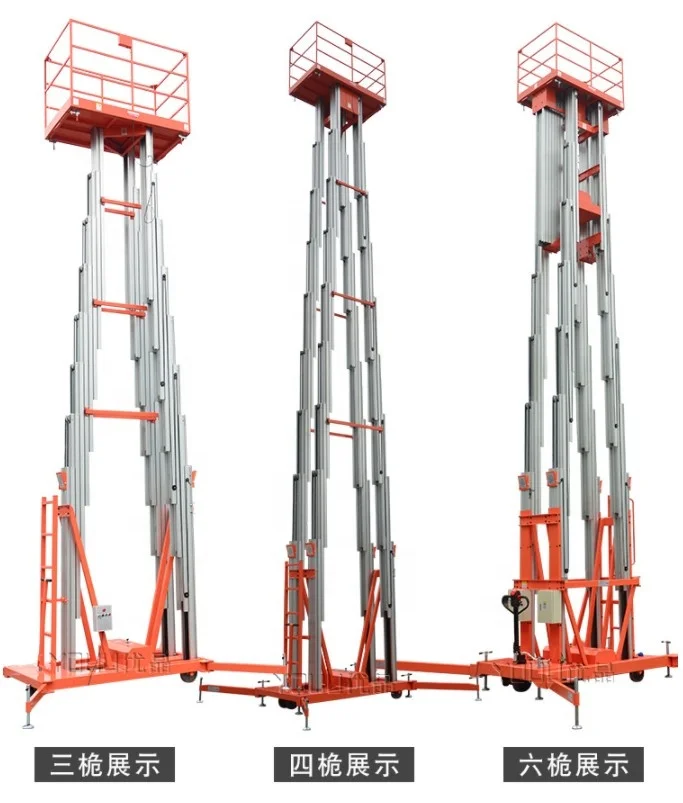 man lift ladder aerial 12m ladder lift single mast aluminum alloy