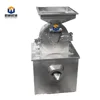 Nuts /Almond milk /peanut butter grinding machine processing making machine