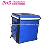 /product-detail/best-seller-insulated-pizza-food-delivery-thermal-carrying-bags-for-frozen-food-malaysia-60760666148.html