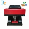 Scan QR code Mobile transfer photo selfie latte art coffee printer