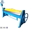 Manual Sheet Metal Bending Machine,Sheet Metal Folder the iron hand folding machine