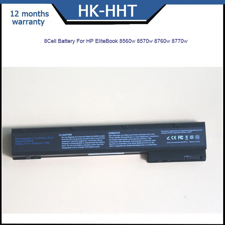 battery for HP EliteBook 8560w 8570w 8760w 8770w