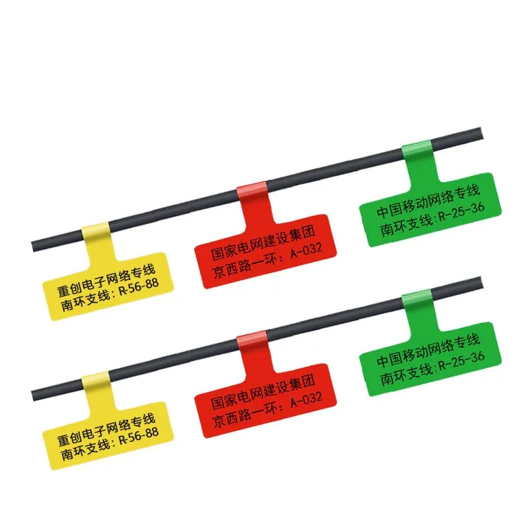 thermal label jewelry 5.jpg