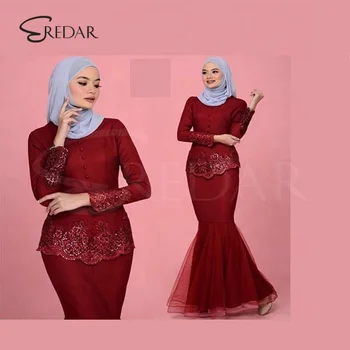 baju kurung moden lace maroon