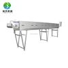 Dates processing line /dates palm paste making machinery