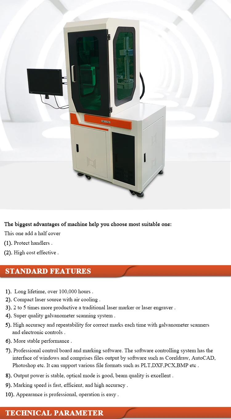 Low cost safety cover laser marking machine equipment