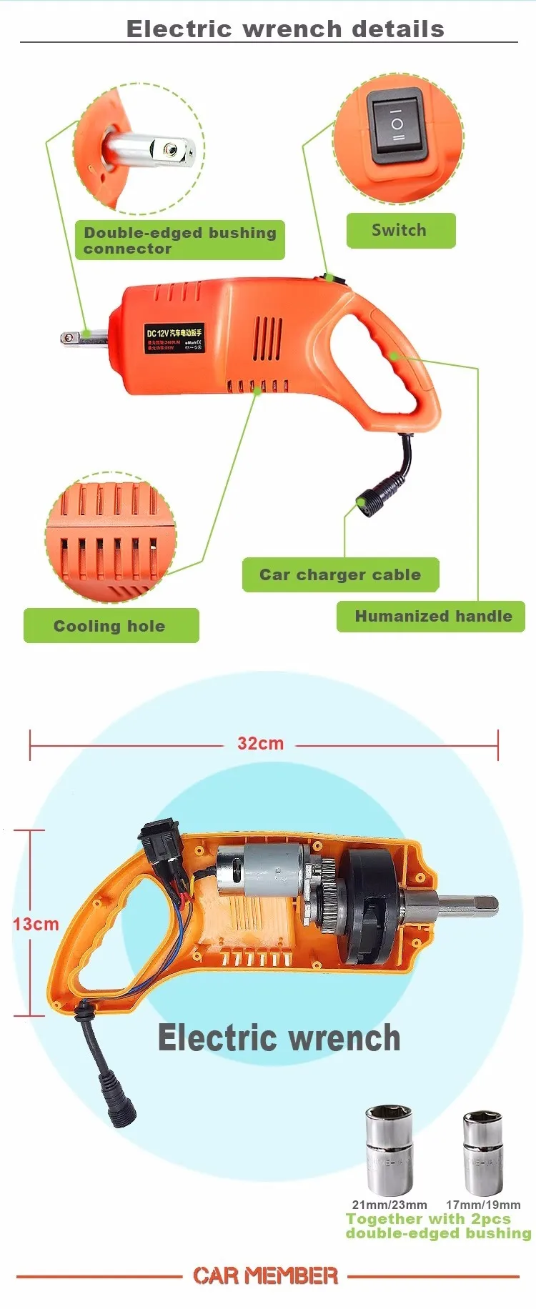 3t Electric Car Jack Impact Wrench Kit 12v Car Electric Wrench And Jack