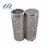 Custom threaded connection stainless steel cartridge filter elemnt/ perforated cylinder for catalyst chemical solvent filtration
