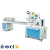 /product-detail/dzb-898c-high-speed-automatic-candy-packing-machine-feeder-work-sugar-soft-hard-candy-60781128309.html