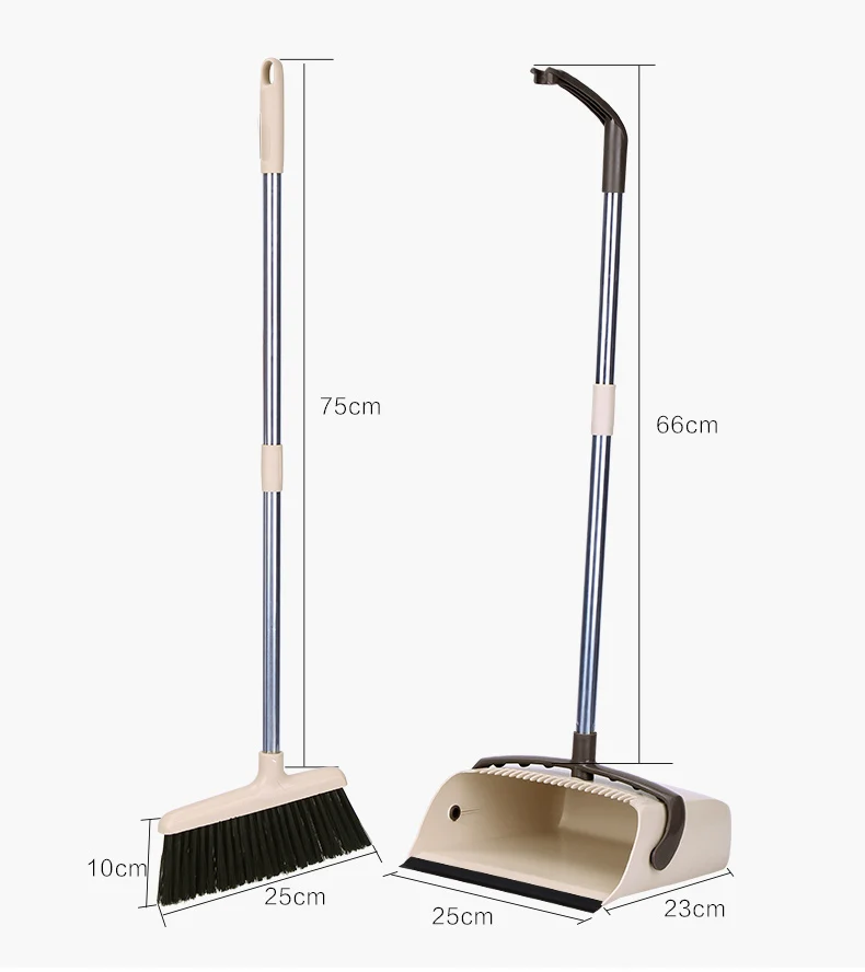 Broom and Dustpan (2).jpg